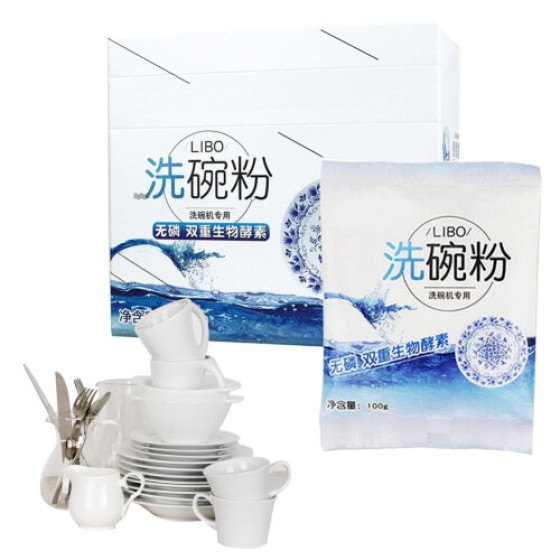 Dishwashing Powder Household Cleaning Detergent Decontamination Bright Dishwashing Powder For Automatic Dishwasher Cleaner